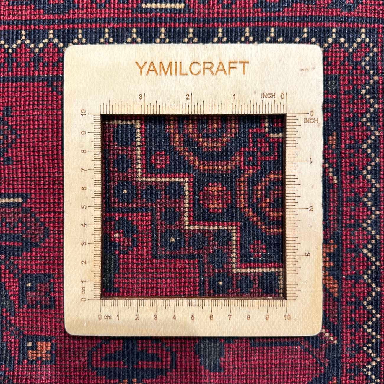 El Dokuma Kırmızı Afgan Yün Halı (85x110 cm) - Görsel 6